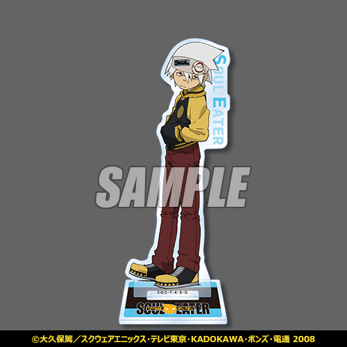 ソウルイーター TVアニメ15周年記念くじ | くじ引き堂