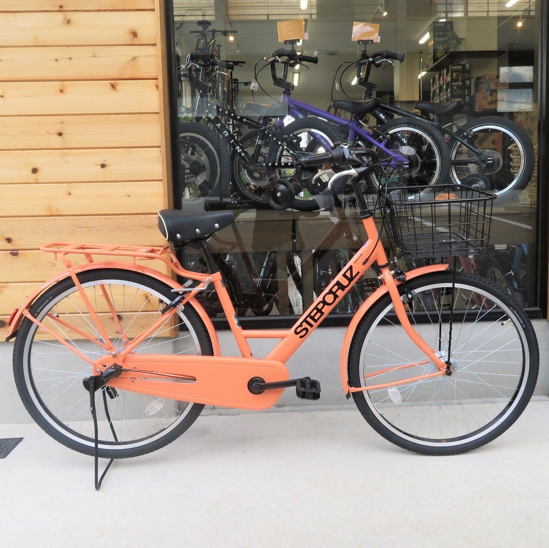 オシャレなママチャリ～ ブリヂストン/ステップクルーズ サニーピンク