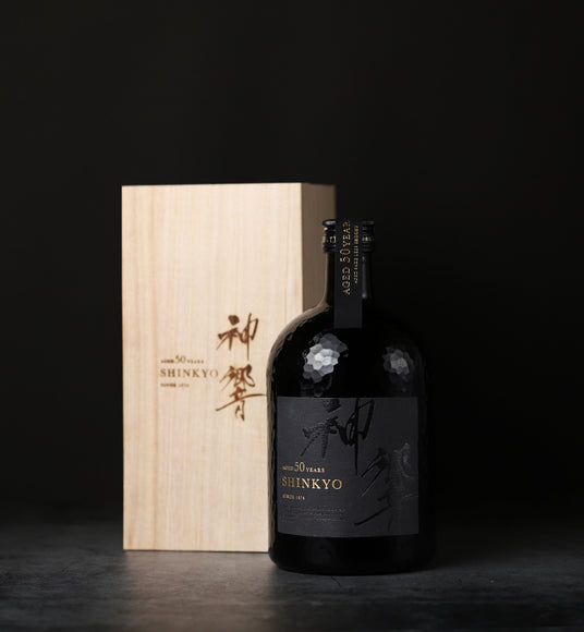 神響 shinkyo 50年 | クラフト酒・日本酒の通販ならKURAND（クランド）