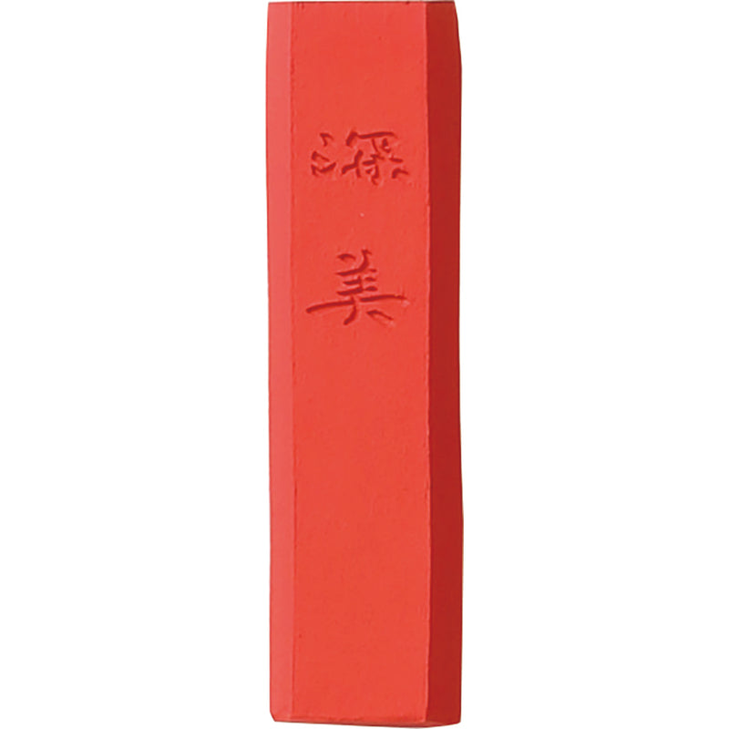 彩墨 深美 紅梅 小 (AK8-34)