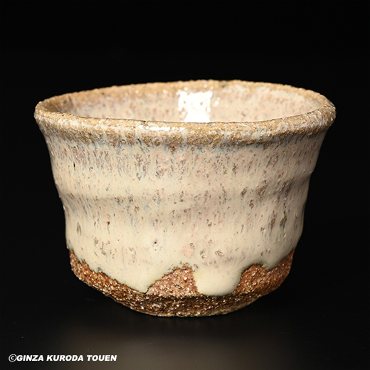 西岡小十 斑唐津ぐい呑 | 銀座 黒田陶苑オンラインショップ