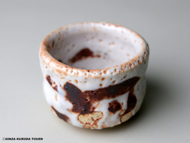 加藤唐九郎 志野ぐい呑み | 銀座 黒田陶苑