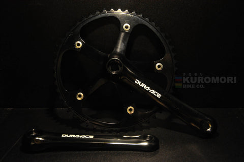 Dura-Ace FC-7600 (NJS) Crankset – Kuromori Bike Co.