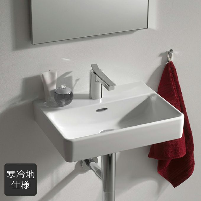 SANEI シングルワンホール洗面混合栓 K4731NJV-13 クロム 一般地用