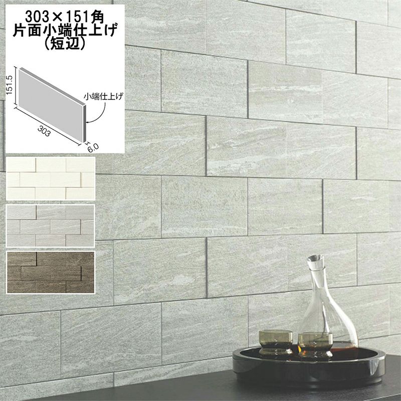 LIXIL ECP-3151T-OAK エコカラットプラス ビンテージオーク 303×151角