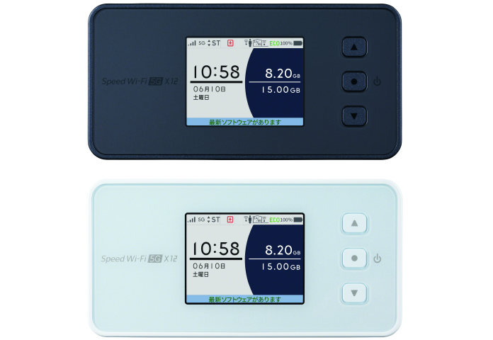 Speed Wi-Fi 5G X12｜KT-WiMAX公式サイト - 高速モバイルインターネット