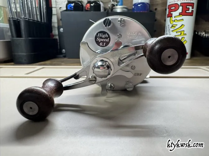 ABU Ambassadeur 1601C IAR SBF | ktykwsk.com