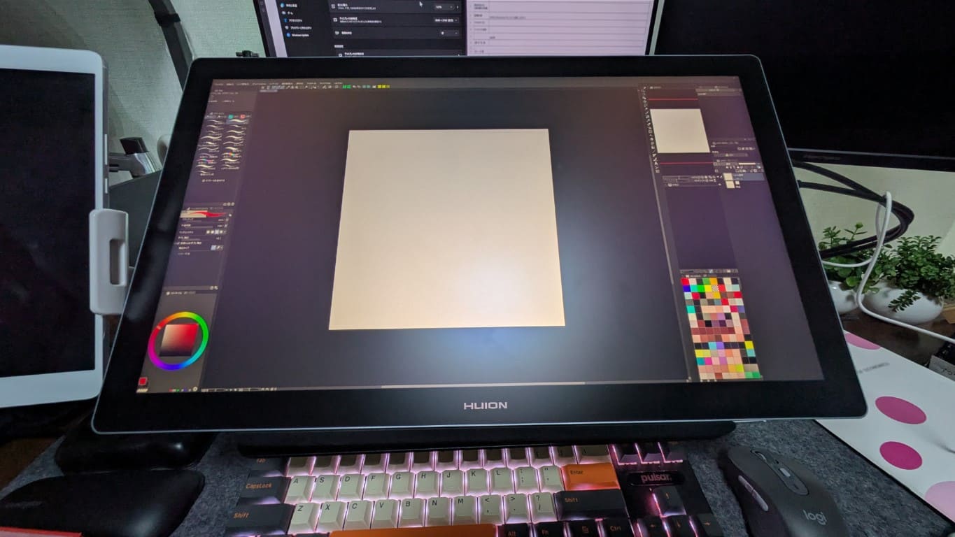 Huion Kamvas Pro 19をレビュー！ 19インチ×スリムベゼルはもっと評価