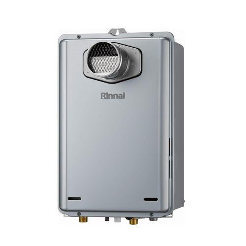 RUX-E2016T(A) リンナイ 給湯専用 エコジョーズ 給湯専用 20号 壁掛型