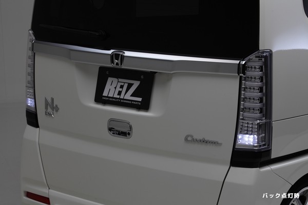 流星バージョン]JF1/2 N-BOX カスタム/+カスタム LEDテールランプ Ver