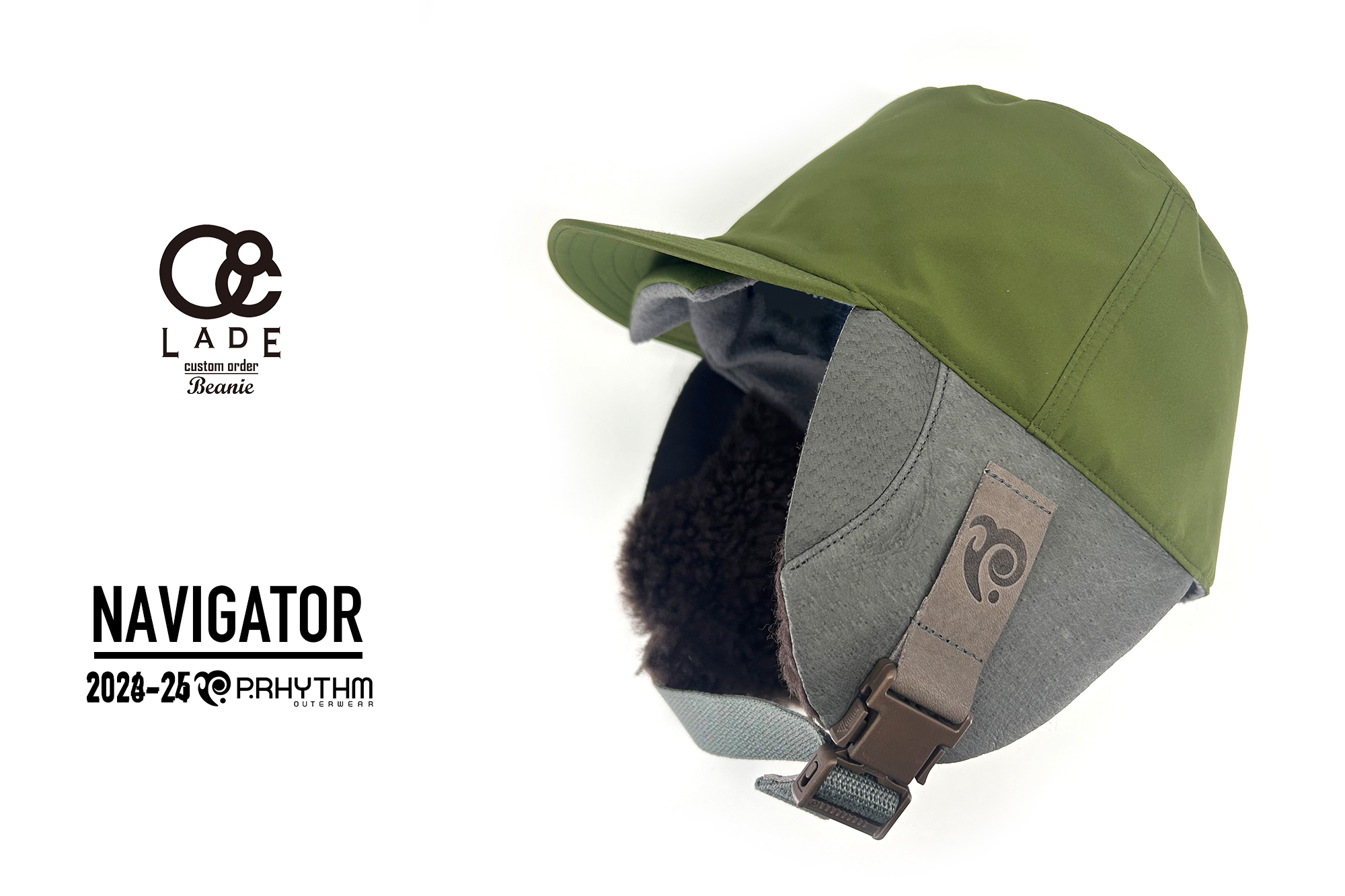 パウダーライド厳寒地対応LADEビーニーのハイパフォーマンスハイエンド