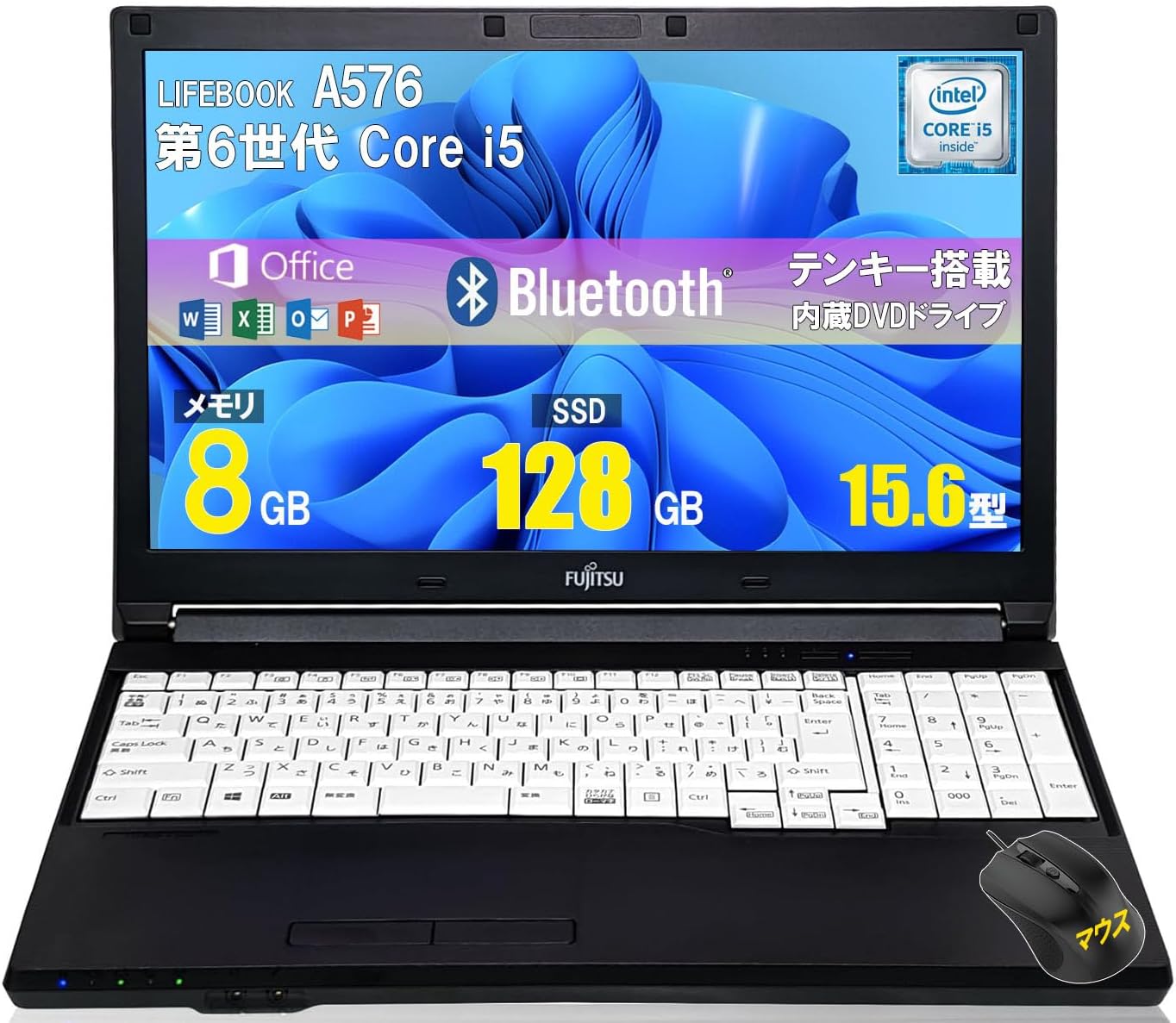 Fujitsu LIFEBOOK A576 - Specs, Tests, and Prices | LaptopMedia.com