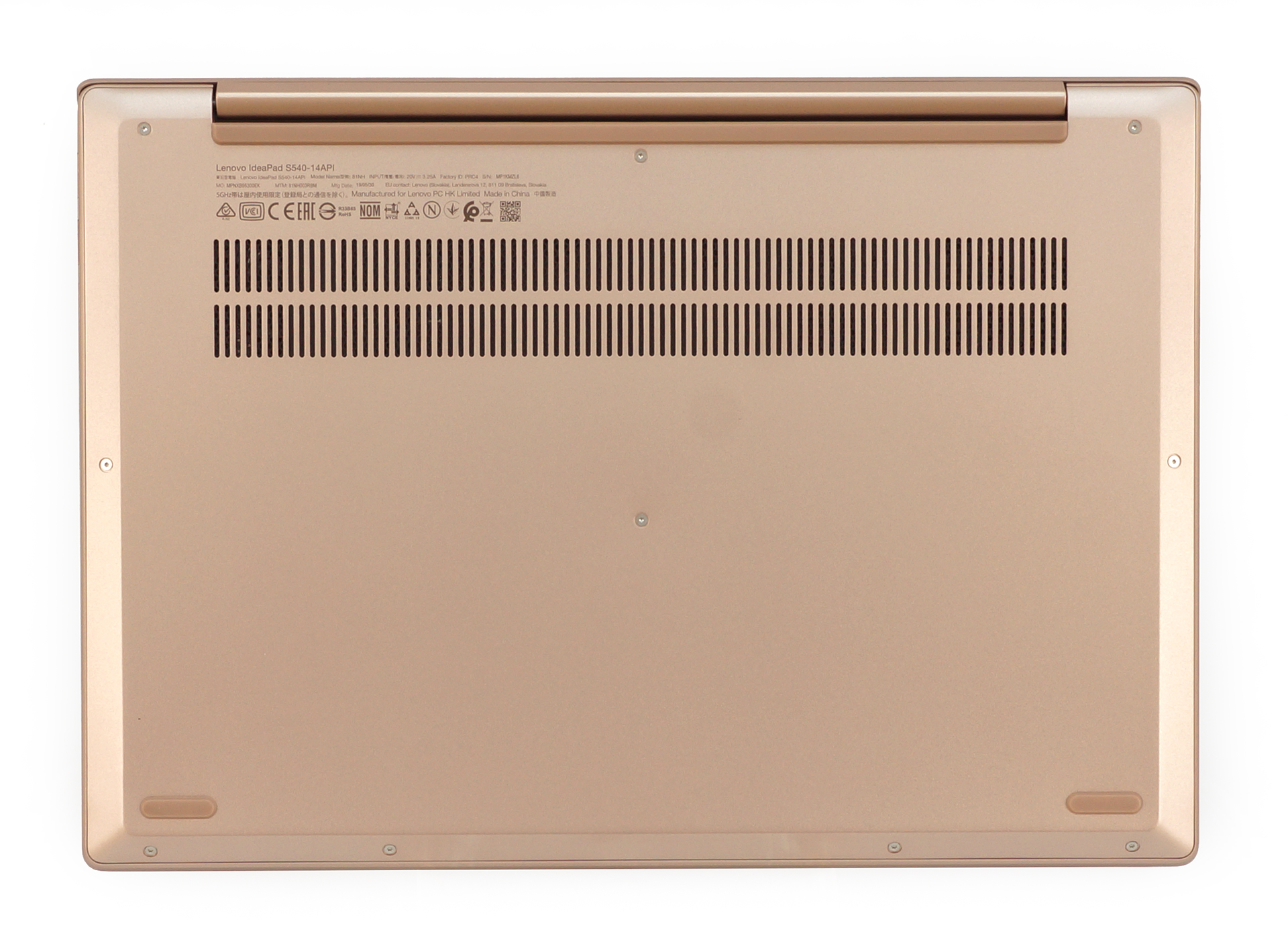 Lenovo Ideapad S540 (14