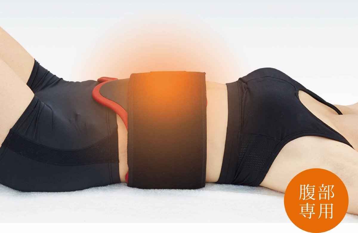 PHYSIO RADIO STIM（フィジオラジオスティム）｜ラスティア