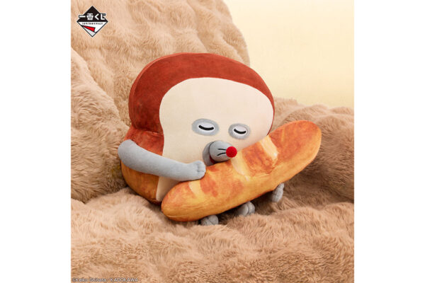 一番くじ」×「パンどろぼう」ぬいぐるみ、ホットサンドマシーンほか