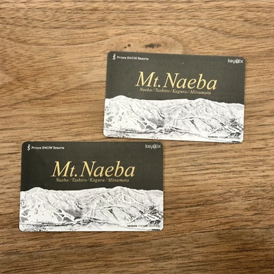 かぐらスキー場|アクセス・リフト券・オープン期間等まとめ