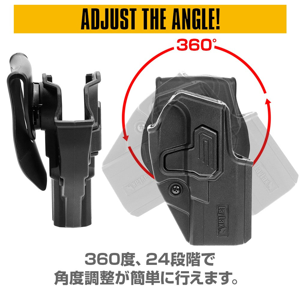 SOCOM Mk23(ソーコム)対応 CQCホルスター[Battle Style/バトルスタイル