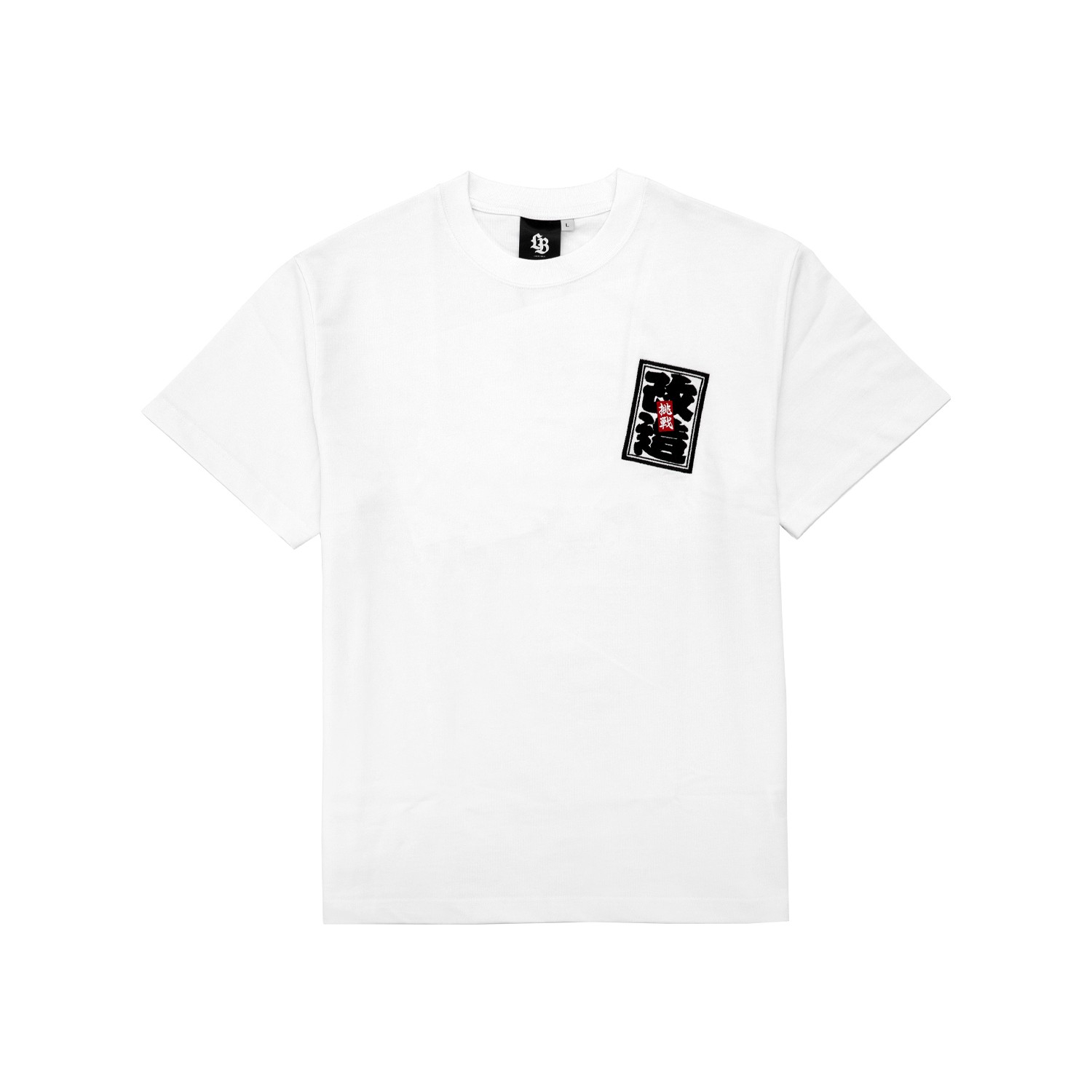 Kaizou Rectangle Logo 35 Tee White - LB-ONLINE STORE