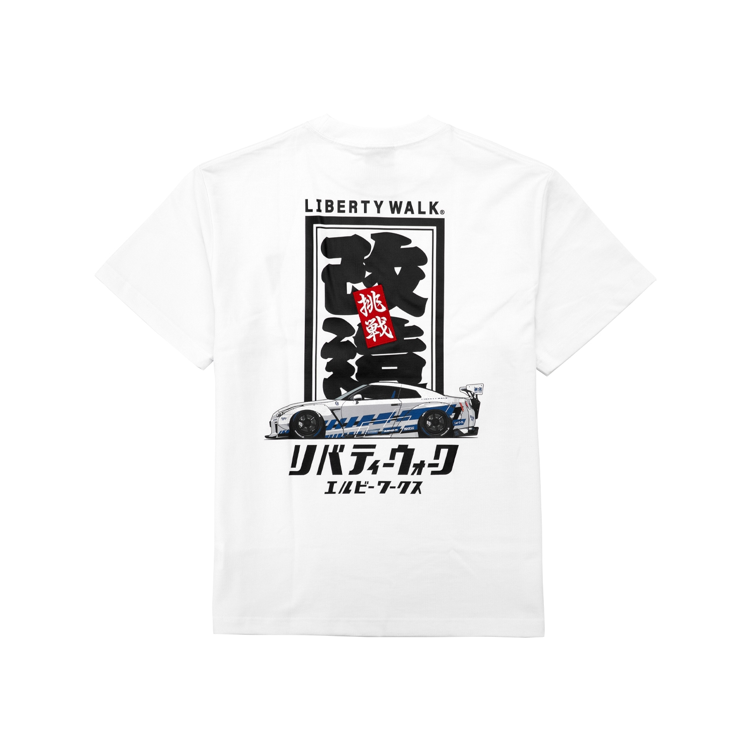 Kaizou Rectangle Logo 35 Tee White - LB-ONLINE STORE