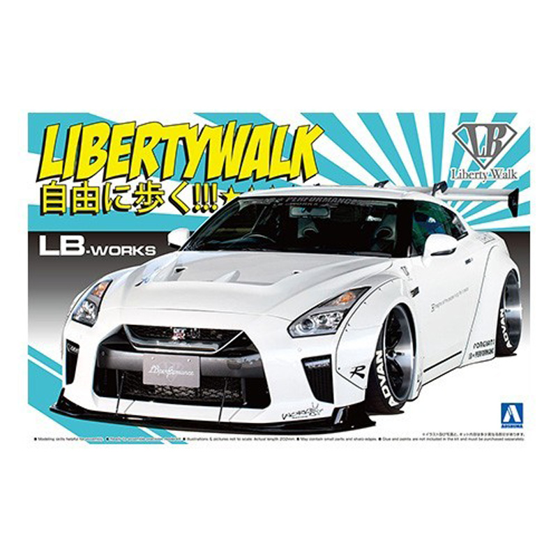 AOSHIMA Plastic model 1/24 LB-WORKS NISSAN GT-R R35 Type1.5 White
