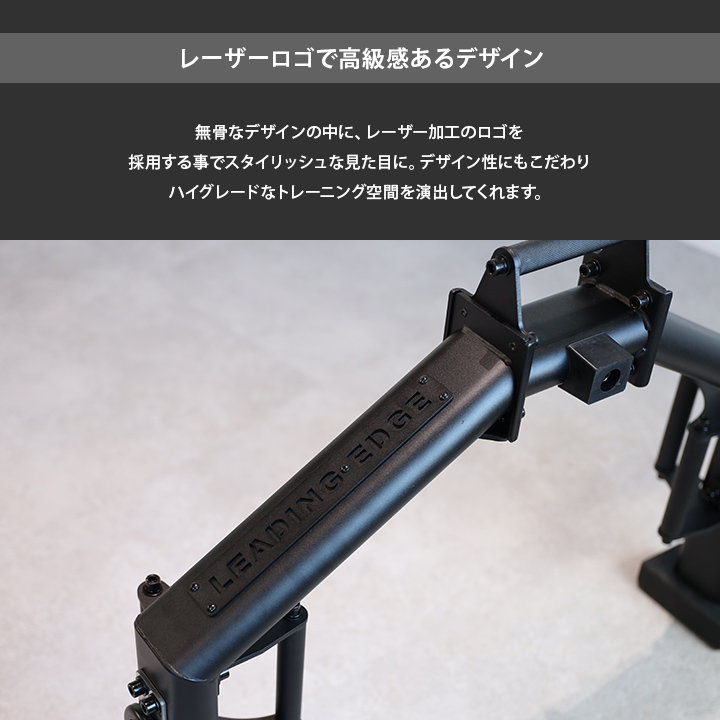 リーディングエッジ ヘックスバー オリンピック 引き取り 手渡し限定