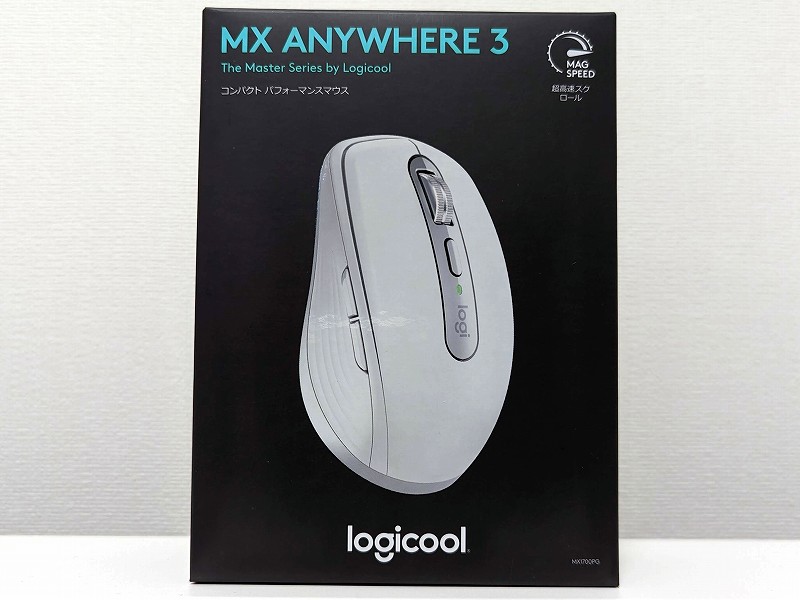 マウスは手に合うかどうかが大事【MX ANYWHERE 3】をレビュー