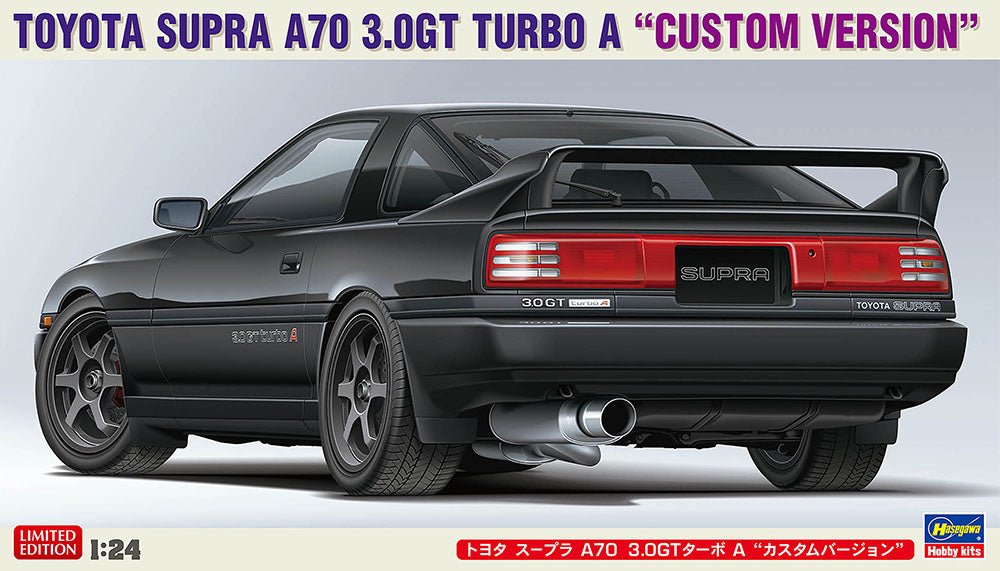 1 /24 Toyota Supra A70 3.0GT Turbo CUSTOM with 3D Printed Parts