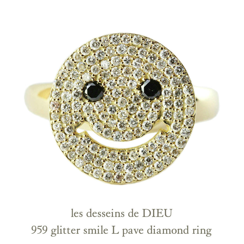 les desseins de DIEU 959 Glitter Smile L Pave Diamond Ring K18YG