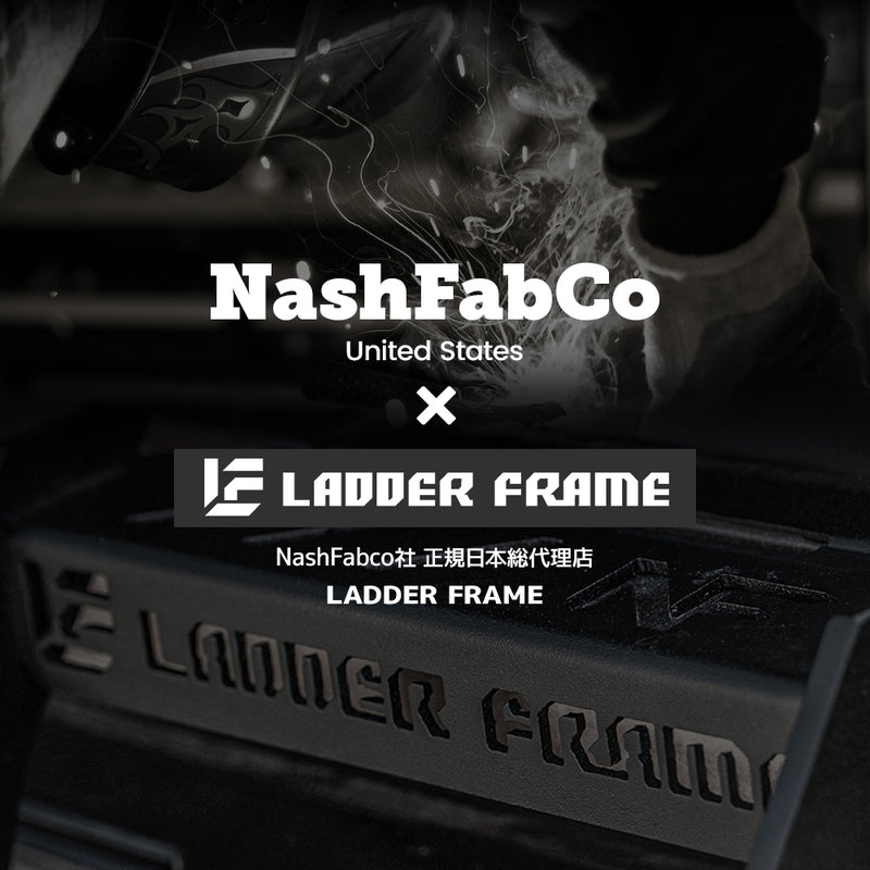 プラド 150 リアラダー ハーフタイプ