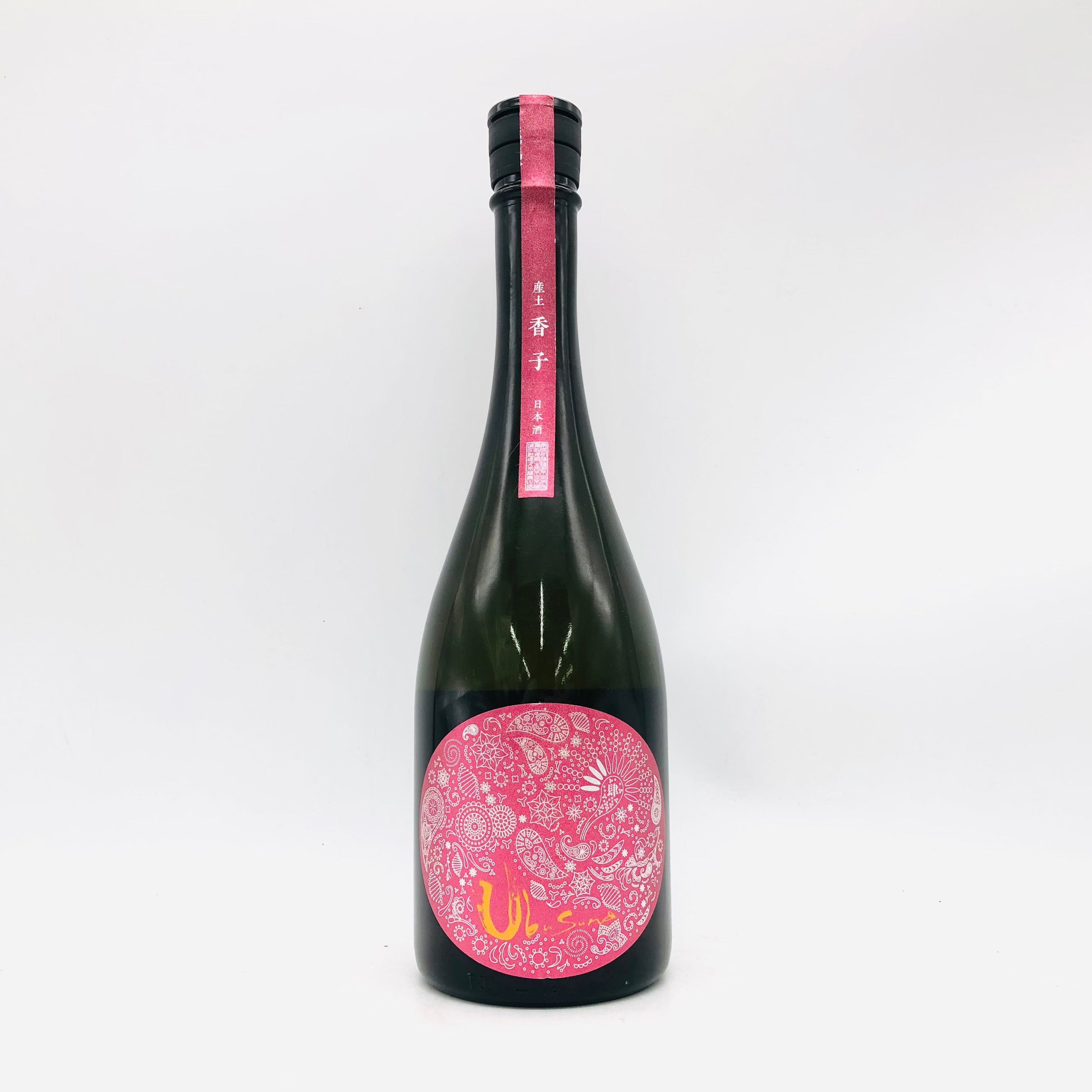 IMG_5228.jpg?v=1753080439&