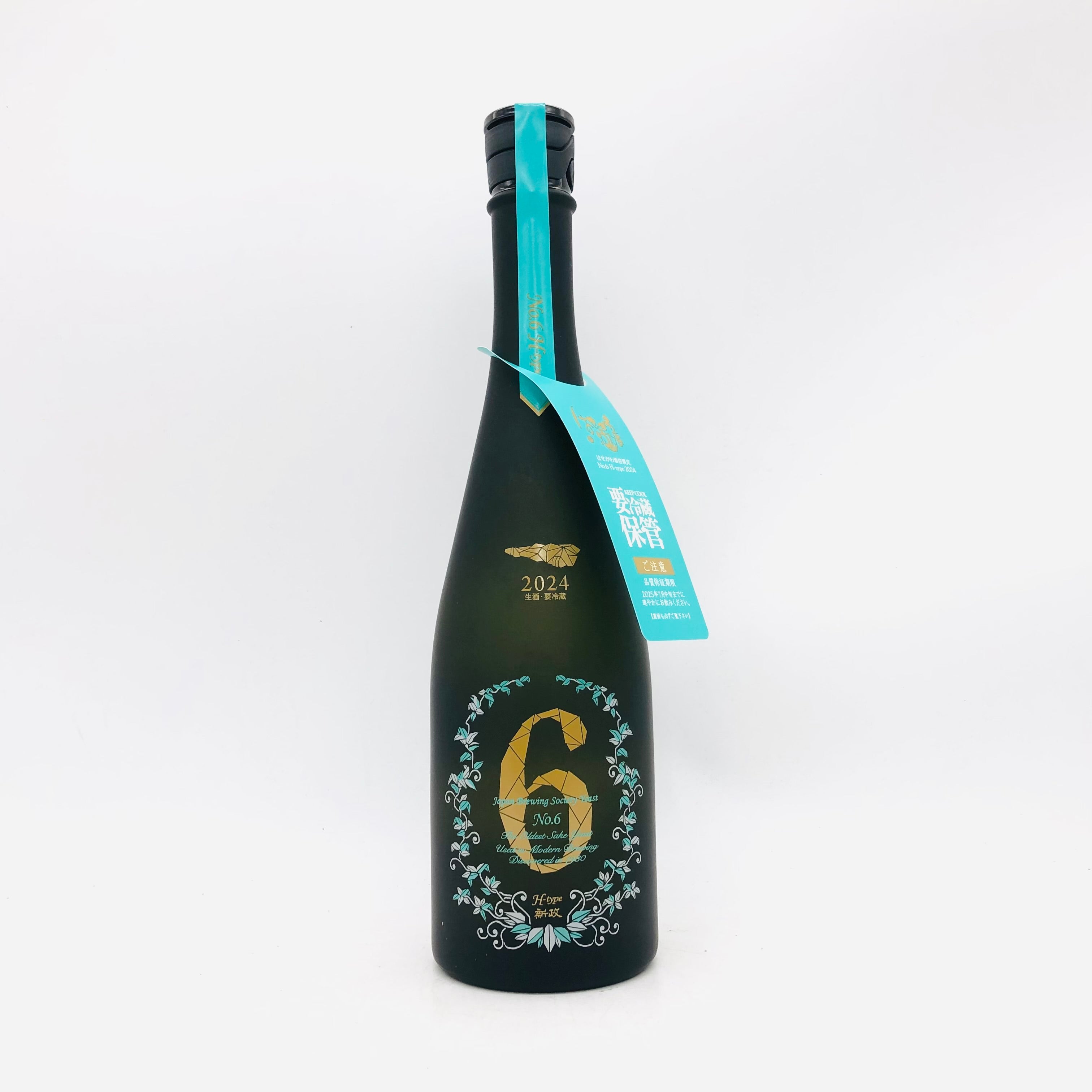 IMG_0408.jpg?v=1749534676&