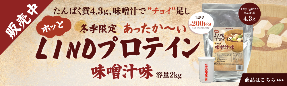 LINDSPORTS 徳用ホワイト 非伸縮テープ 幅38mm/50mm 同サイズ1箱 固定