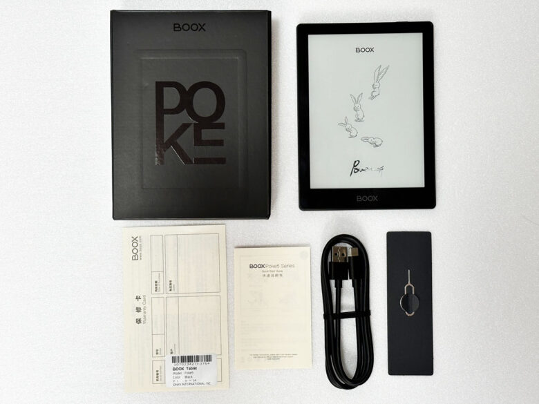BOOX POKE5 軽くて使い勝手がよいですね | Just another memorandum