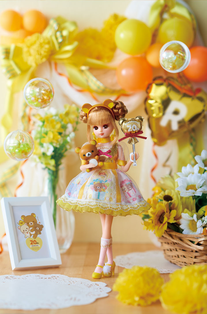 Rilakkuma Anniversary Style - LiccA｜リカちゃん｜タカラトミー