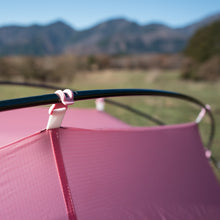 Lightrock 1p – LOG