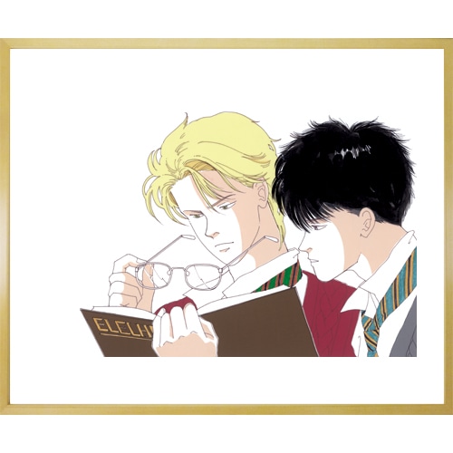 吉田秋生先生『BANANA FISH』複製原画プリマグラフィD : 月刊flowers