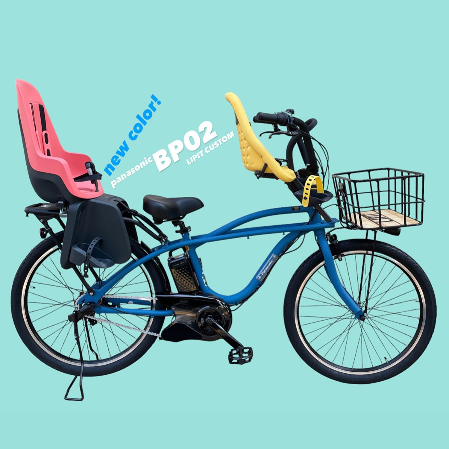 Panasonic BP02（ビーピーゼロツー） – Lipit-Ischtar（リピト