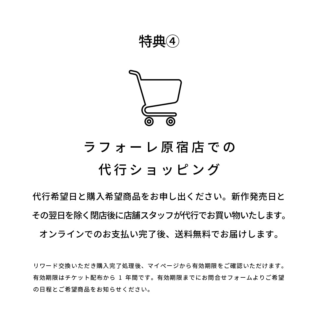 3000pt】シルバー製の鍵 – Liquem