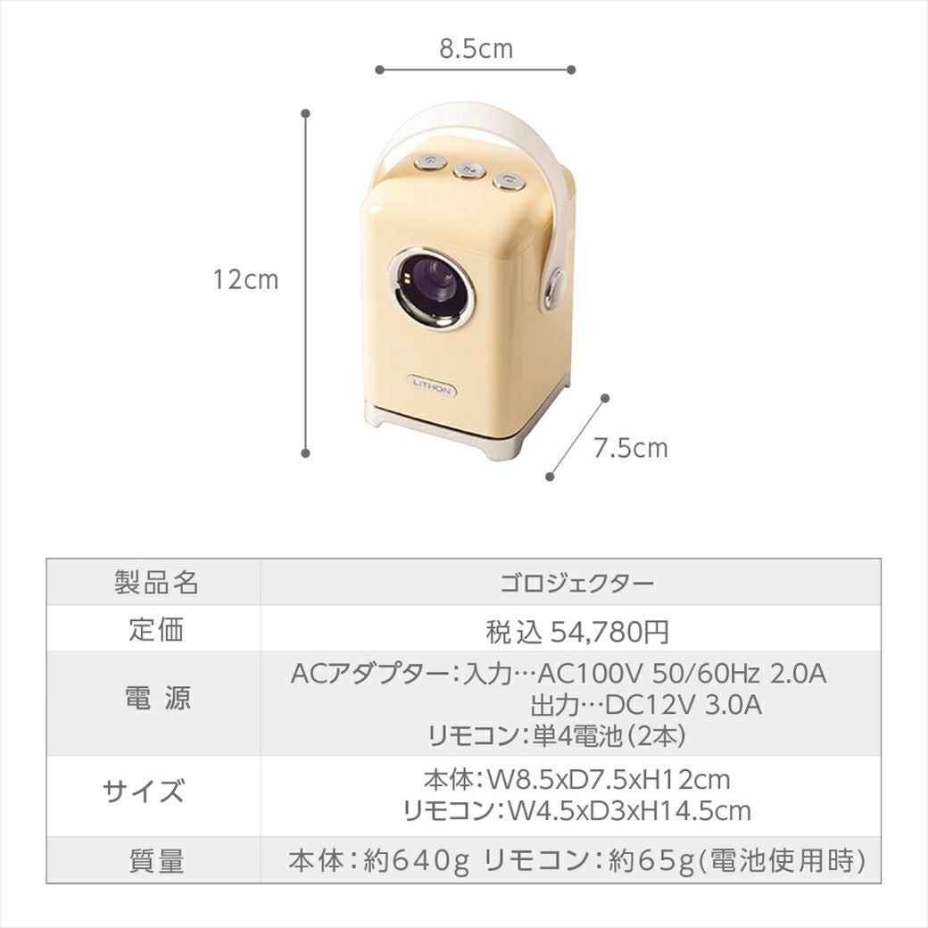 000000000345-09.jpg?size=l&w=