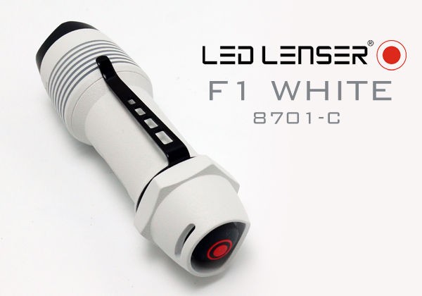 LED LENSER (レッドレンザー) F1 ホワイト 8701-C コンパクトライト