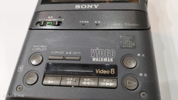 1991/平成3/SONY/GV-500/VIDEO WALKMAN/ビデオウォークマン/8ミリ