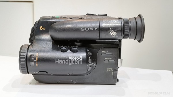 1990/平成2/SONY/CCD-TR45/Handycam/ハンディカム/8ミリビデオ/めちゃ