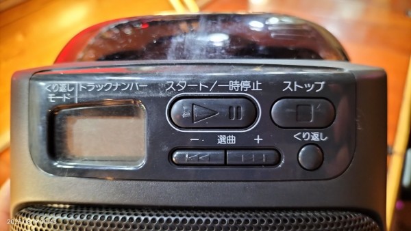 CDグラフィックカラオケV i c t o rCD20枚付き CDグラフィックカラオケ