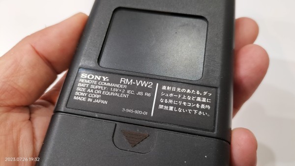 1991/平成3/SONY/GV-500/VIDEO WALKMAN/ビデオウォークマン/8ミリ