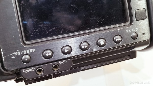 1994/平成6/SHARP/VL-HL3/シャープ/液晶ビューカム/Hi8/ : Extinct