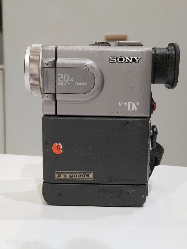 1996/平成8/SONY/DCR-PC7/Handycam/新パスポートサイズハンディカム/65