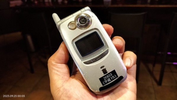 2003/平成15/SHARP/DoCoMo/SH505i/3D液晶/CGシリコン/世界初ミニSD