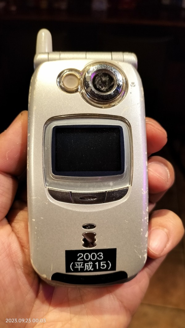 2003/平成15/SHARP/DoCoMo/SH505i/3D液晶/CGシリコン/世界初ミニSD