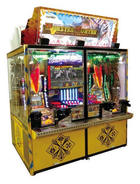 日記】モンスターハンターメダルハンティング コンパクト : 花札図書館日記