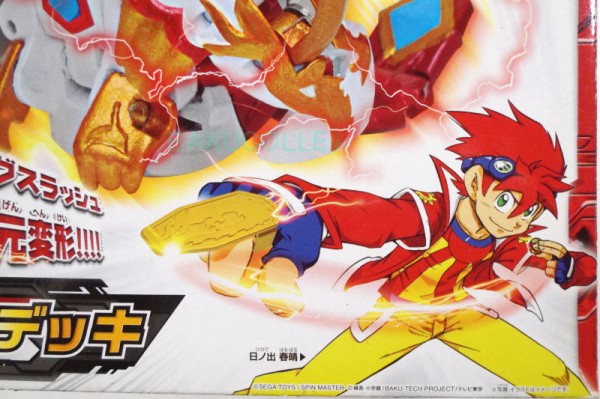 士ドラガオン JIGEN DRAGAON 火属性 爆テクシリーズ ジゲンデッキ : 爆